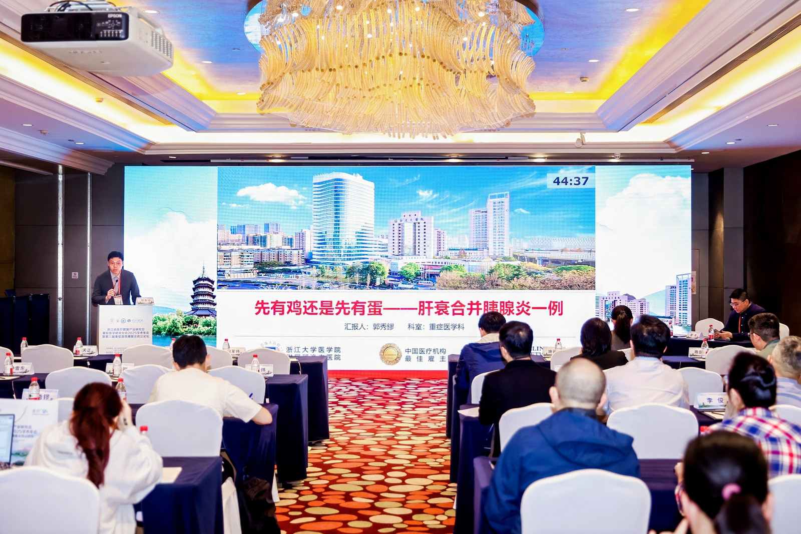 【病例實(shí)戰(zhàn)】SAP治療難題如何破局？一例肝衰病例揭開(kāi)腹內(nèi)壓周期性動(dòng)態(tài)監(jiān)測(cè)的臨床密碼